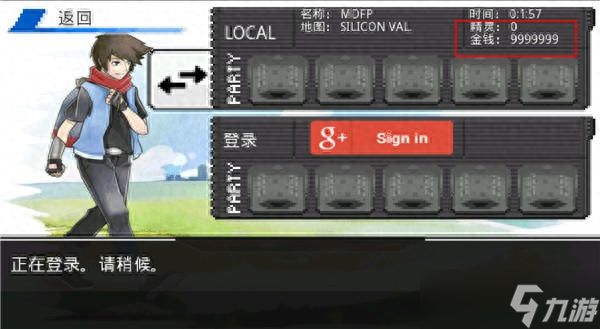 口袋妖怪超进化精灵 攻略