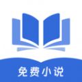 红苹果小说
