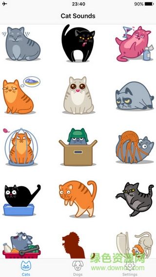 动物语言翻译模拟器(Pet Translator) v1.1 安卓版 1