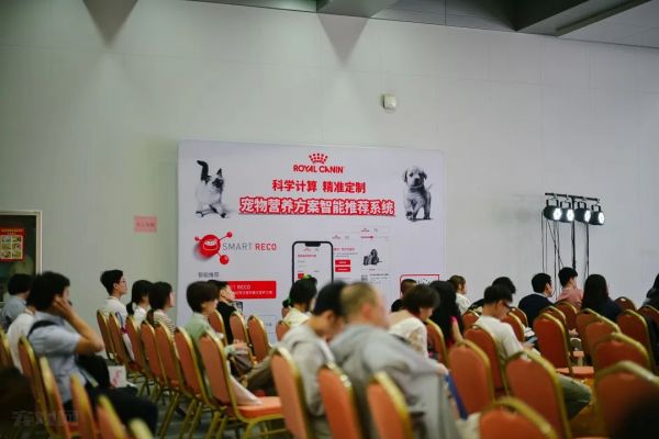 皇家蓄蕴诊疗人才发展强磁场,处方粮创新成果重磅上市