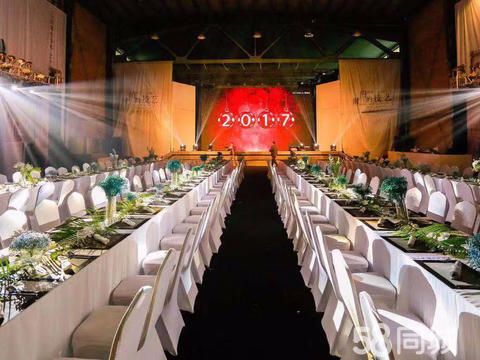 广州市膳宴餐饮服务·高端冷餐酒会茶歇会自助餐外烩