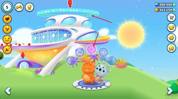 (Bubbu 2)