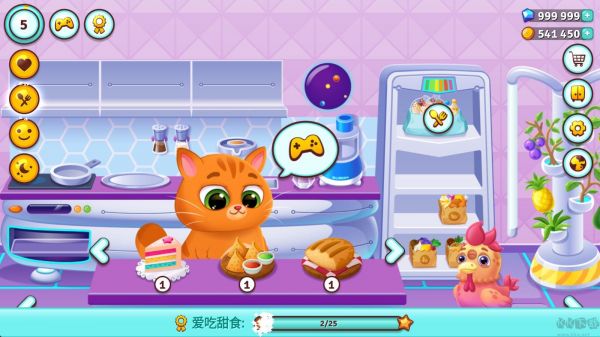 (Bubbu 2)