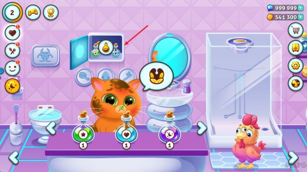 (Bubbu 2)