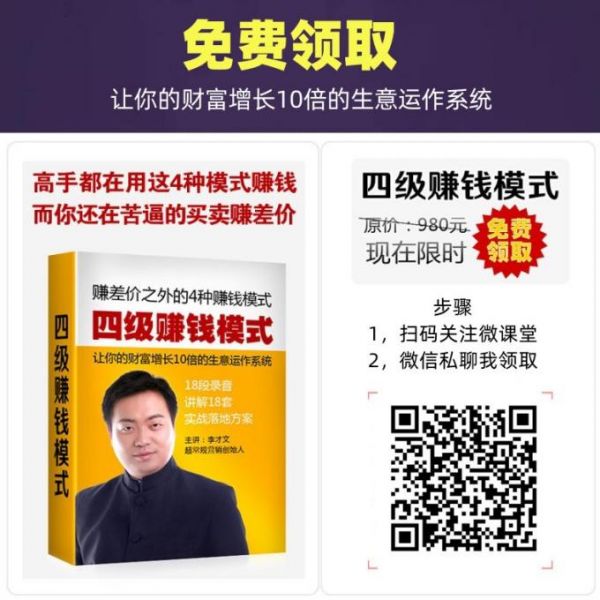 银狐仓鼠养护必看：三大禁忌让你家小可爱更健康快乐！