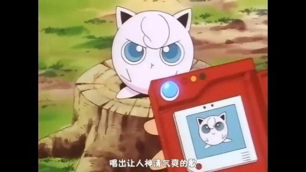 超可爱的“粉色恶魔”——胖丁 还有那支永远用不完墨的马克笔