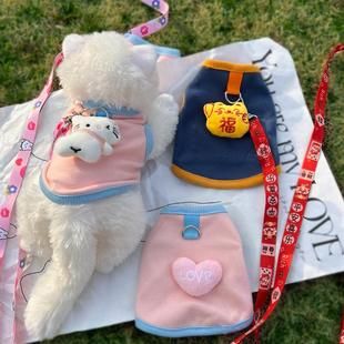 幼猫衣服超小0到3个月宠物奶狗小鹿犬春夏薄款泰迪比熊可牵引衣服