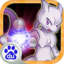 宠物小精灵百度版