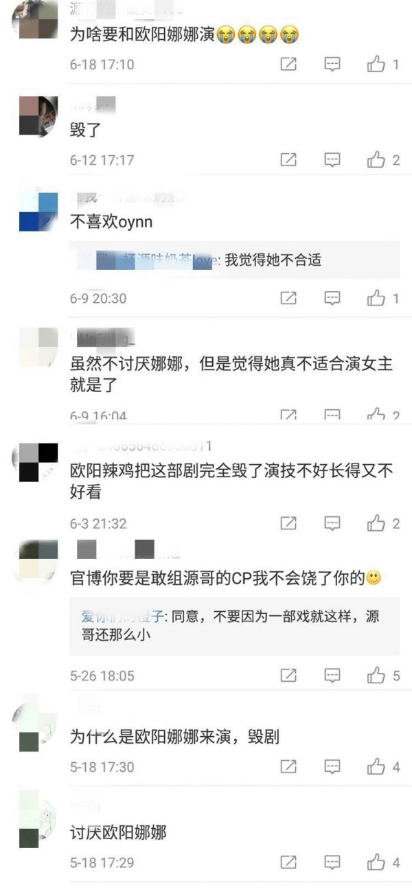 王俊凯最宠爱的女生是谁？因和王俊凯太过亲密她被骂的很惨？