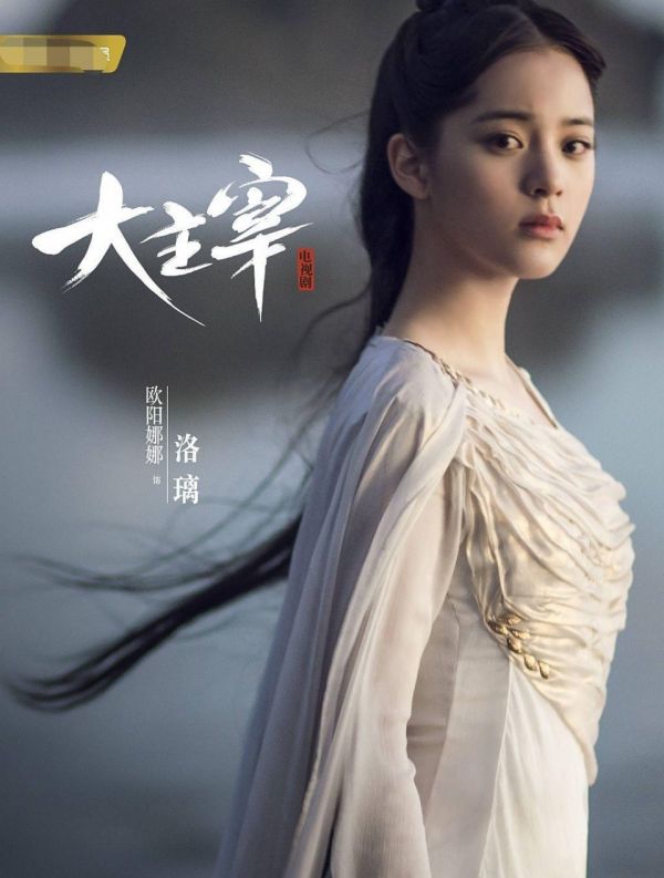 王俊凯最宠爱的女生是谁？因和王俊凯太过亲密她被骂的很惨？