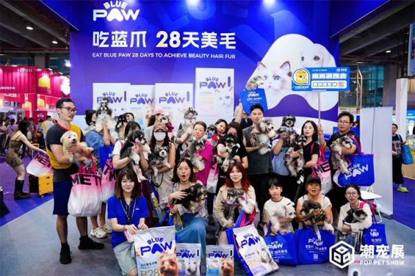 2025武汉国际潮宠展览会