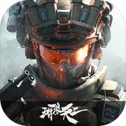 三角洲行动icon
