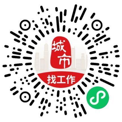 微信扫码访问