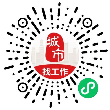 微信扫码访问