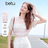 百图betu女装2025夏季新款晕染彩虹条印花正肩圆领短袖T恤女2504T14 彩条纹 M