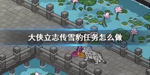 游侠网1