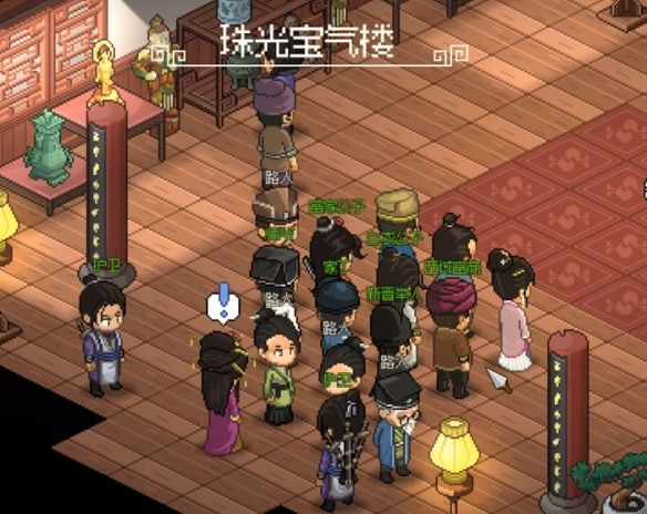 游侠网3