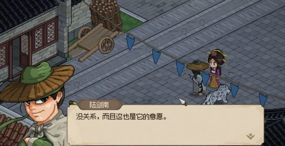 游侠网5