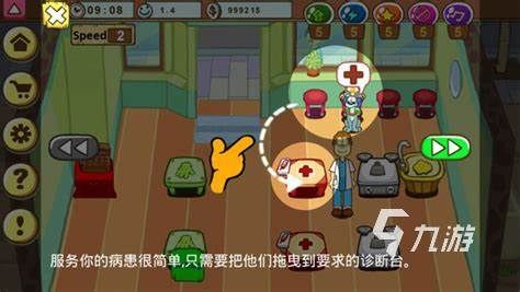 2025有趣的宠物小精灵游戏有哪些 有意思的小精灵游戏盘点