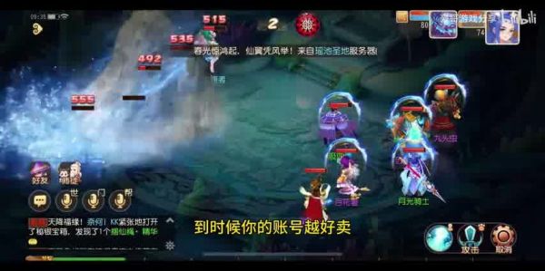 梦幻西游时空培养什么宝宝——新手指南