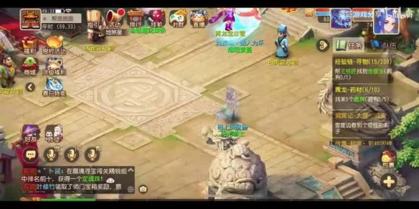 梦幻西游时空培养什么宝宝——新手指南