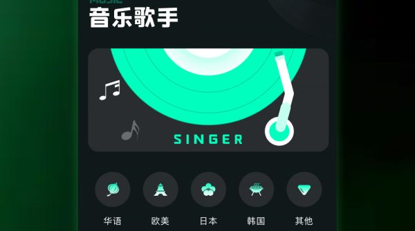什么app听歌全部免费 什么听歌app好用且全部免费