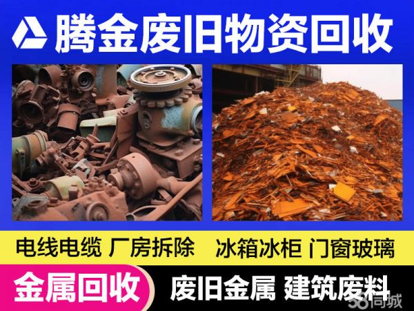 店主头像