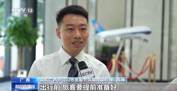 高铁航空齐推宠物托运服务！@爱宠人士 这些要求看过来