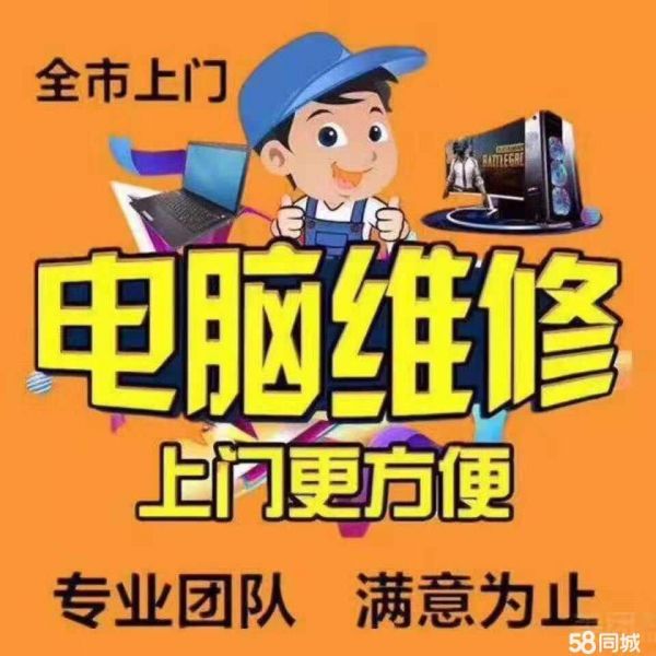 店主头像