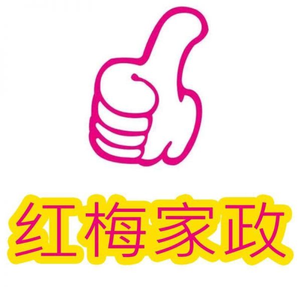 店主头像