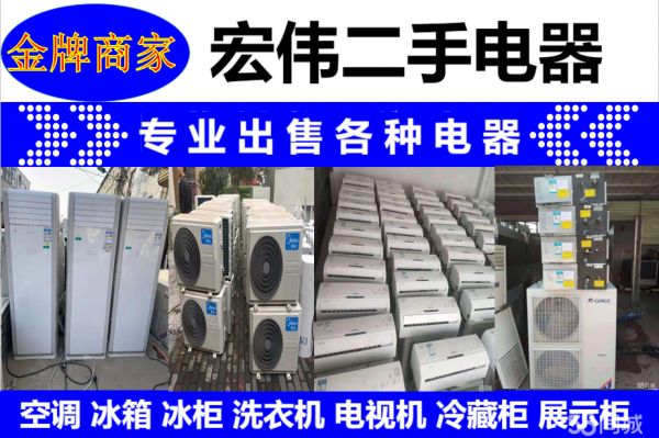 店主头像