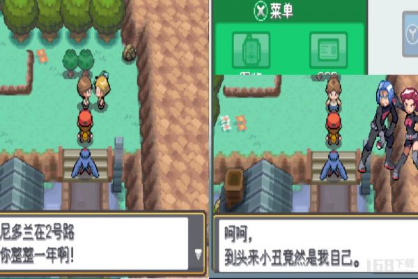 口袋妖怪起源心金的金手指代码是什么 口袋妖智怪起源心金最全作弊代码合集