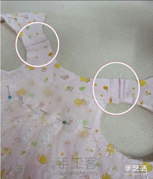 萌萌哒的狗狗衣服!(转载) 第7步