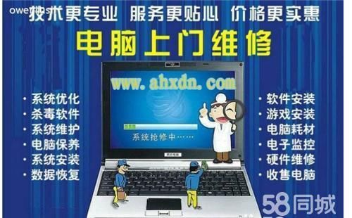 店主头像