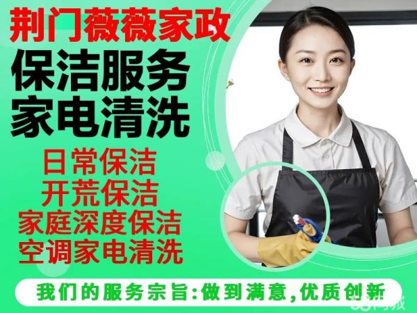 店主头像