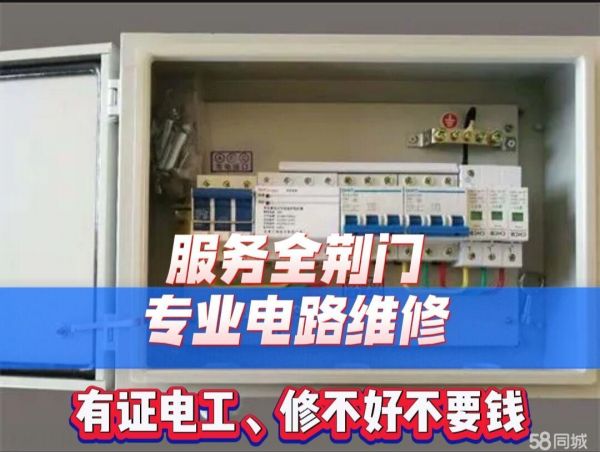 店主头像