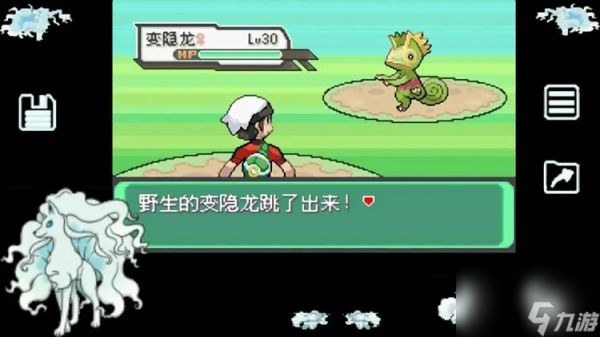 口袋妖怪究极绿宝石5.3精灵不听话怎么办-口袋妖怪究极绿宝石宠物不听话解决方法