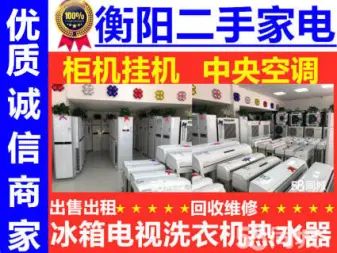 店主头像