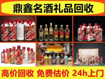 店主头像