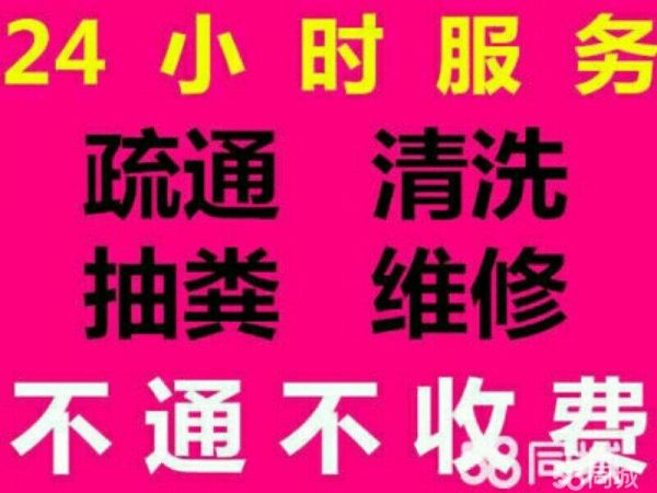 店主头像