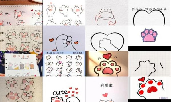 可爱猫爪简笔画