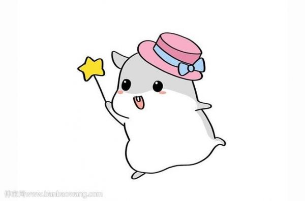 仓鼠简笔画涂色