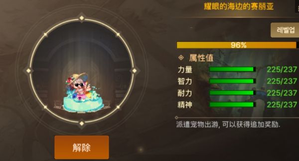 「DNF手游」取消抗魔限制！安徒恩5大核心设定提前看，荒古武器登场，首次引入贡献分！