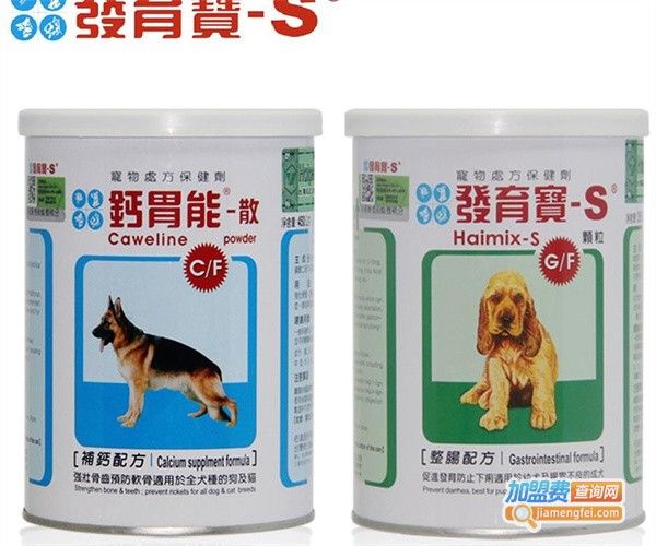 佑达宠物药品加盟