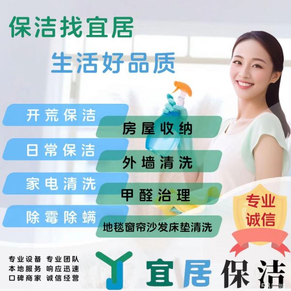 店主头像