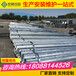 高速护栏板现货批发红河护栏板公路波形护栏板