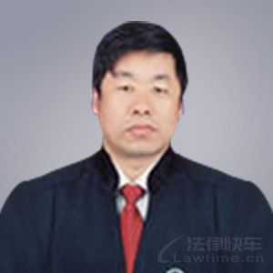 陆长征律师