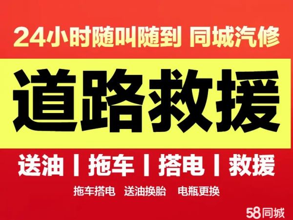 店主头像