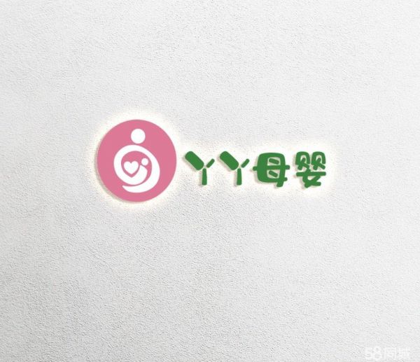 店主头像