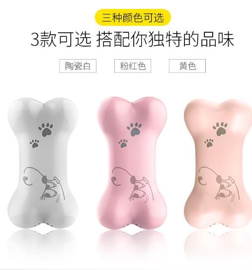 南阳GPS定位宠物定位器